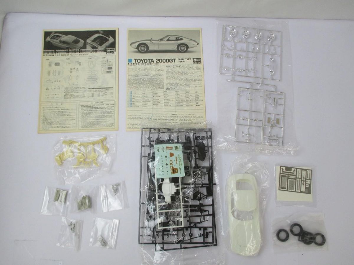 スーパーディテール