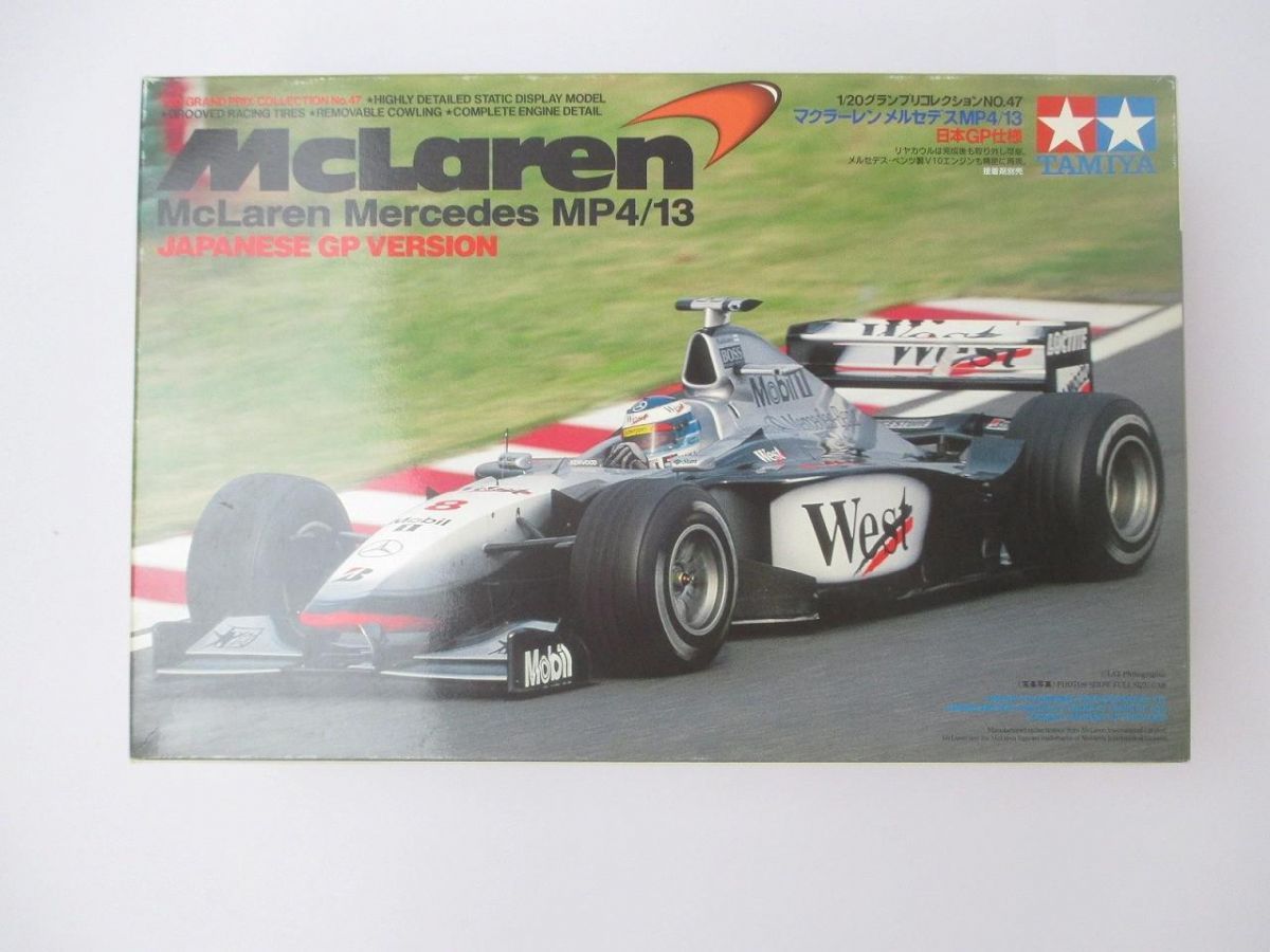 未組立 プラモデル タミヤ 1/20 マクラーレン メルセデスMP4/13 日本GP