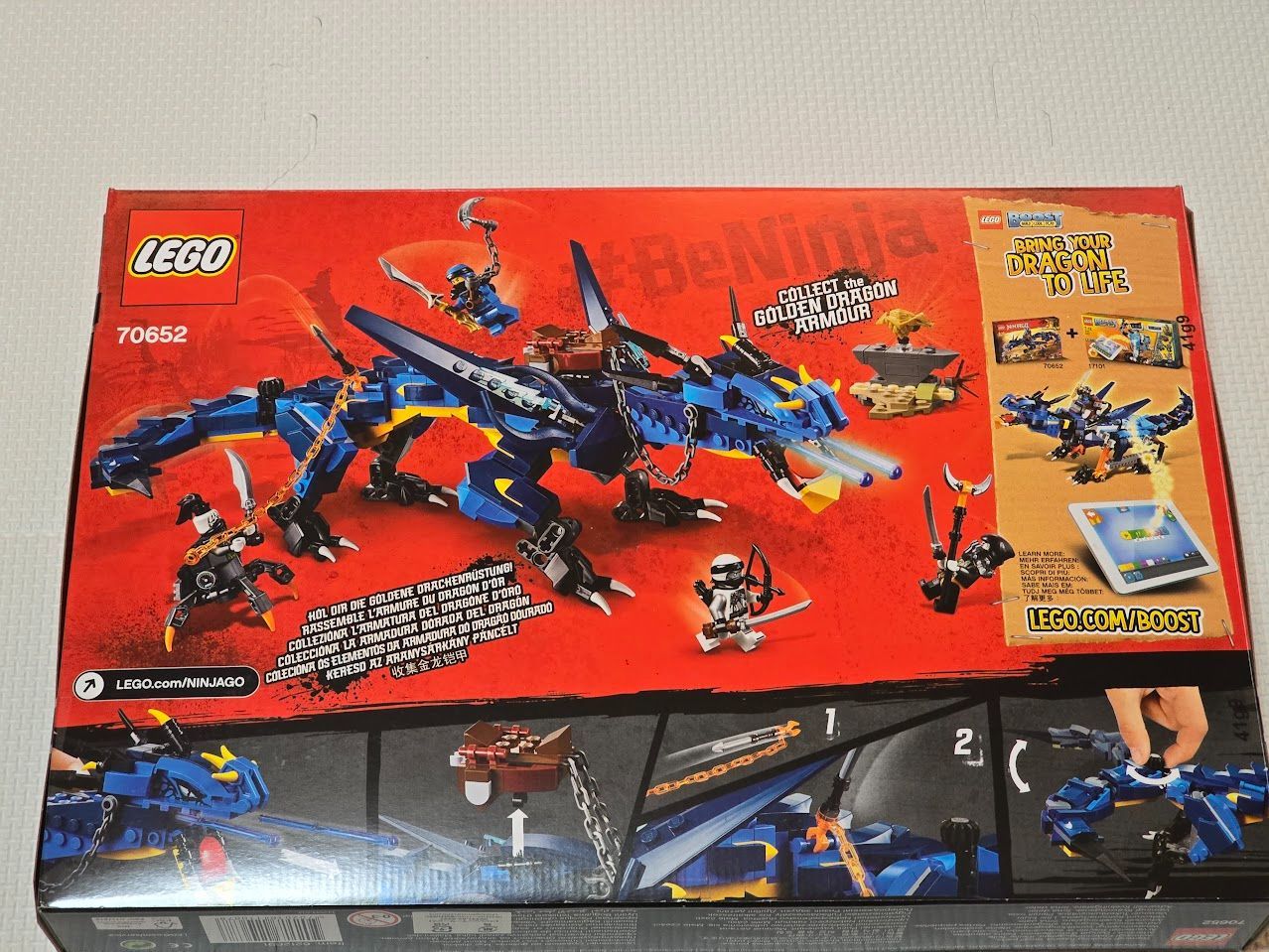 レゴ LEGO ニンジャゴー ジェイとイナズマ ドラゴン 70652