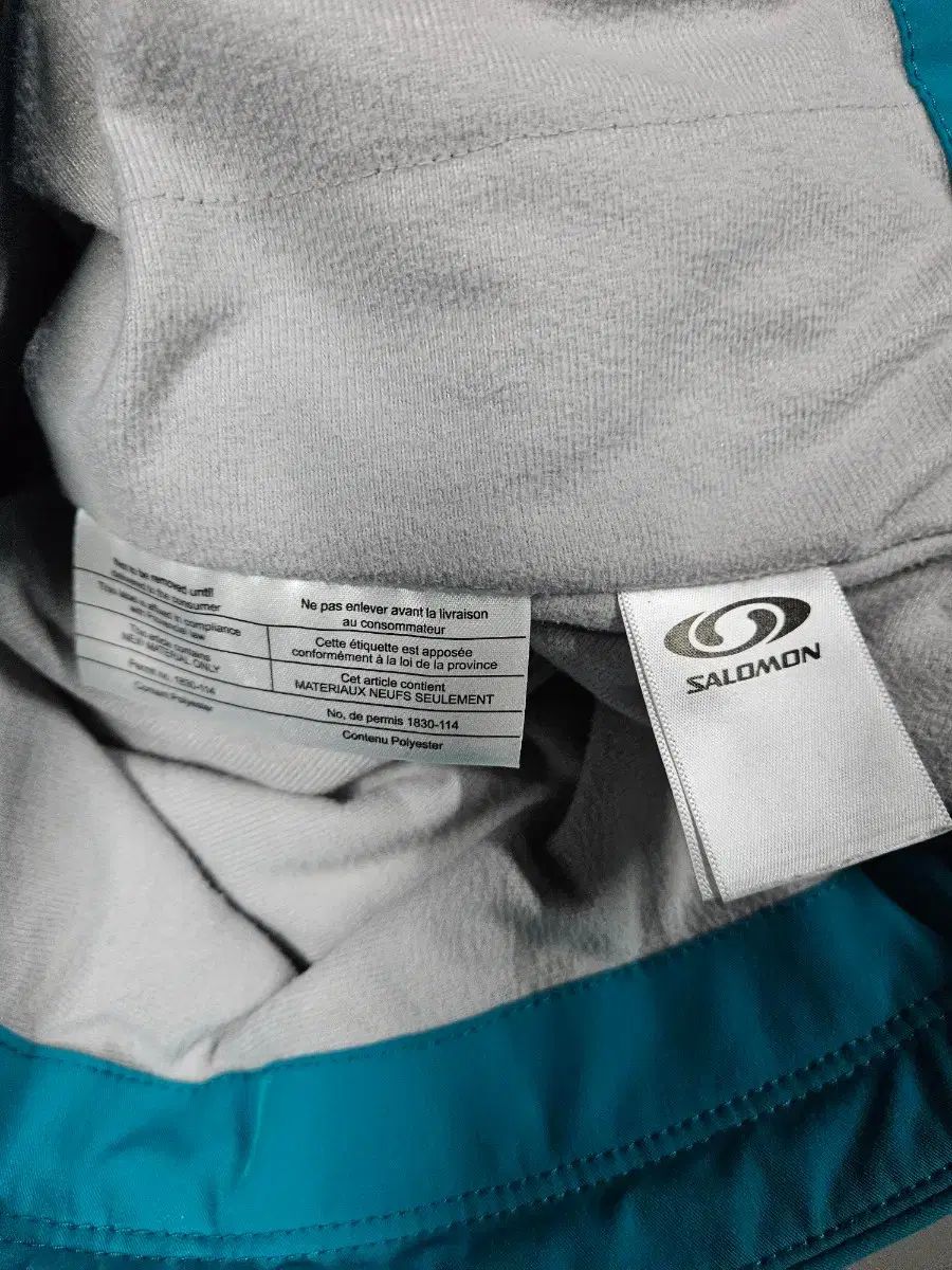 起毛 ウィンドブレーカー