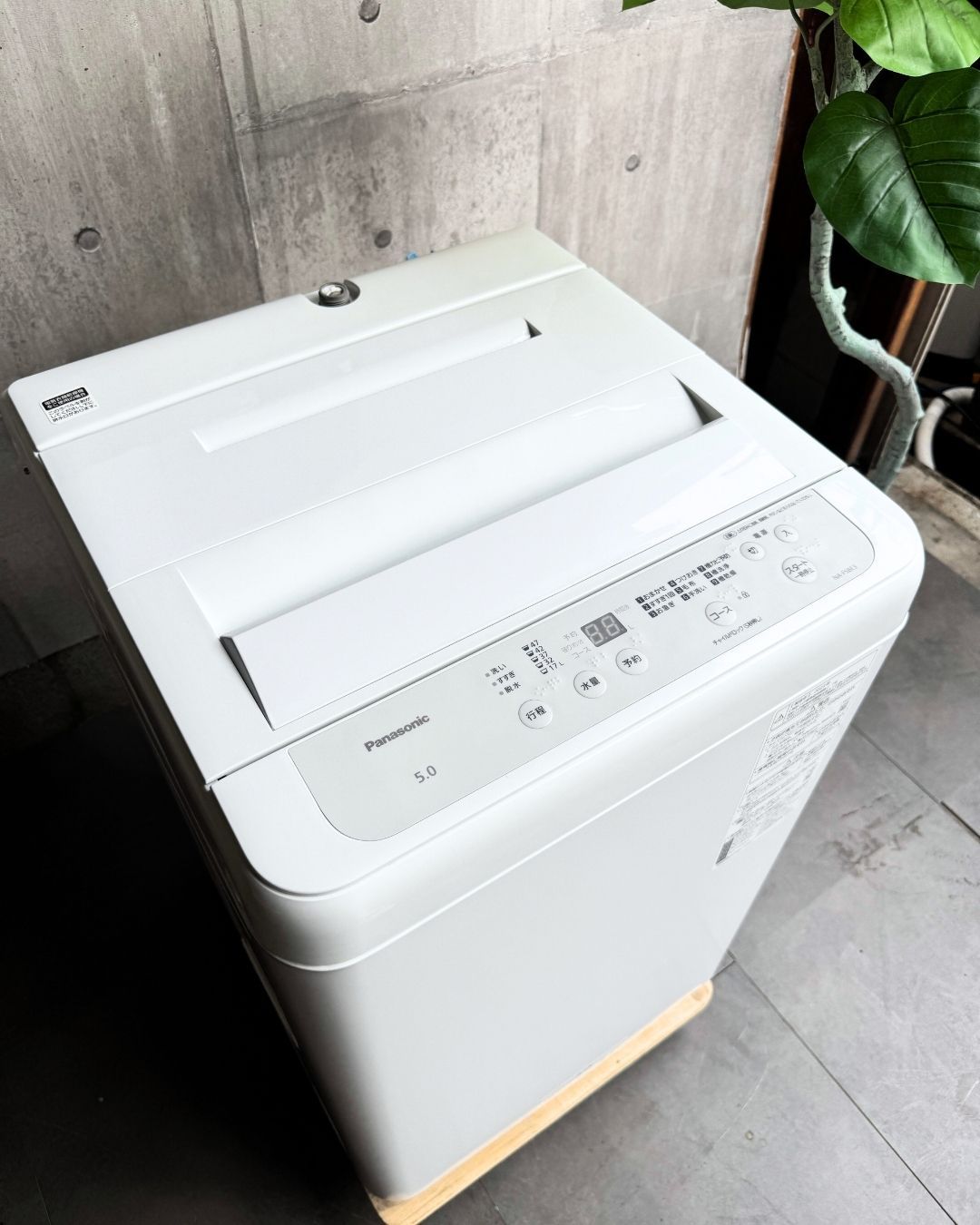 設置まで✨ Panasonic 一人暮らし洗濯機 5kg✨ 2023年製⭕️ - メルカリ