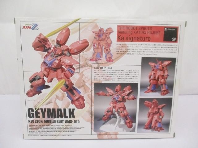プラモデル ROBOT魂 Ka signature 機動戦士ガンダムZZ ゲーマルク