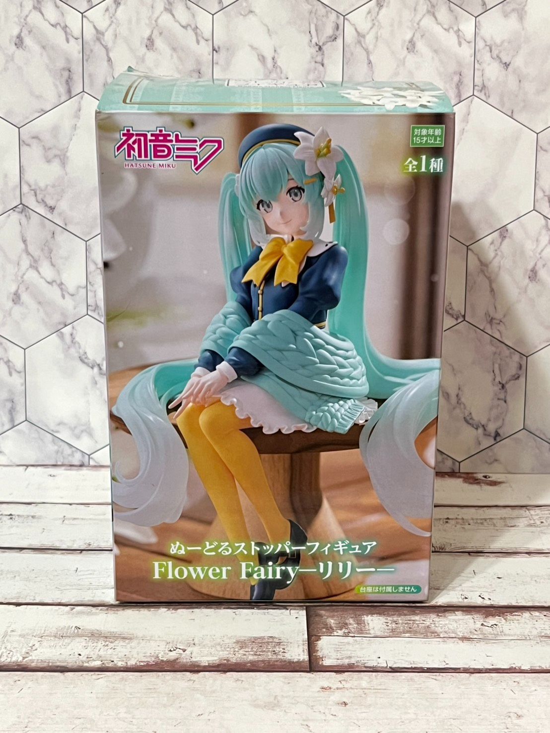 フリュー ぬーどるストッパー フィギュア VOCALOID 初音ミク Flower Fairy リリー