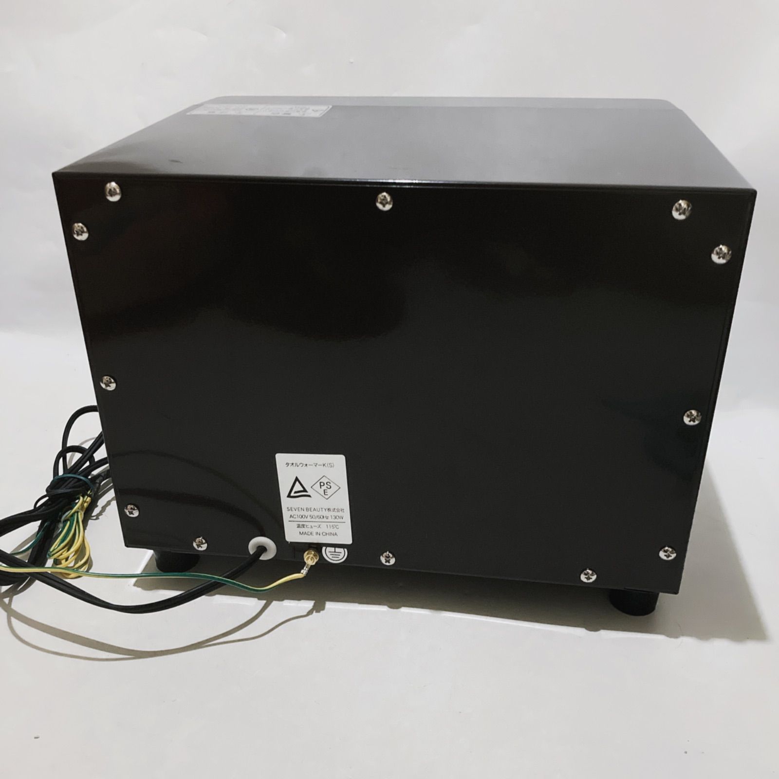 SEVEN BEAUTY タオルウォーマーK Sサイズ 7.5L 前開き ブラウン - メルカリ