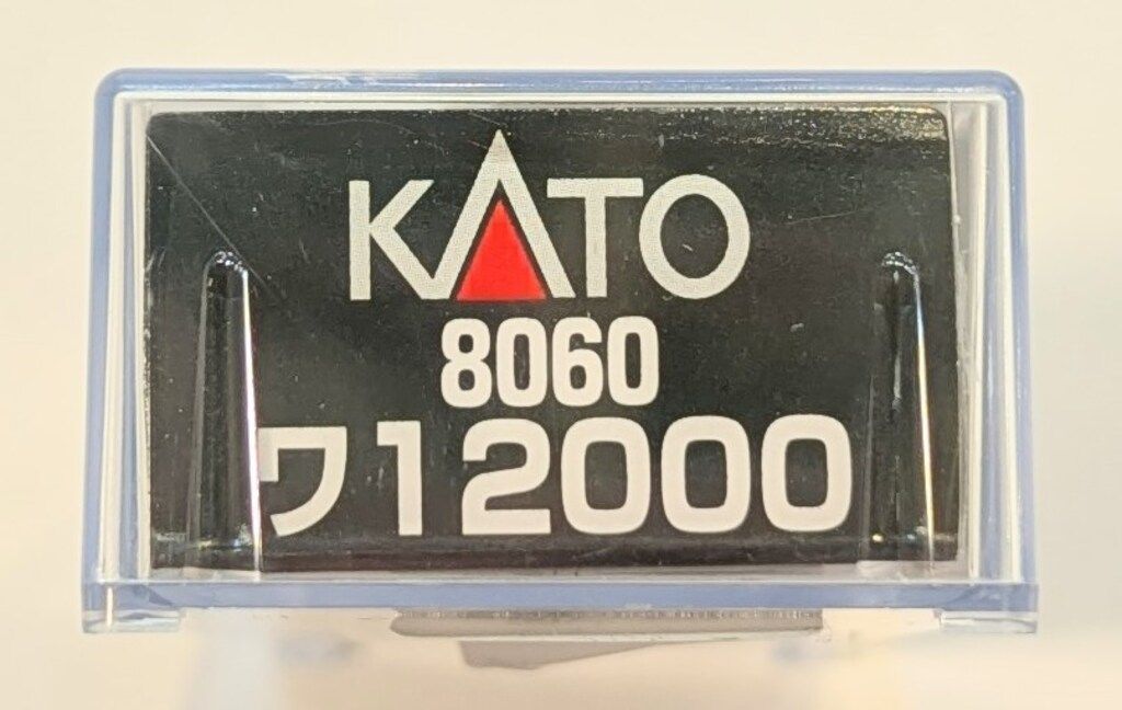 関水金属 Nゲージ/KATO ワ12000 (2両セット) 2024年版 8060 - メルカリ