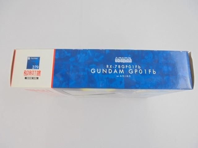 ガンダム試作1号機フルバーニアン ver.A.N.I.M.E.