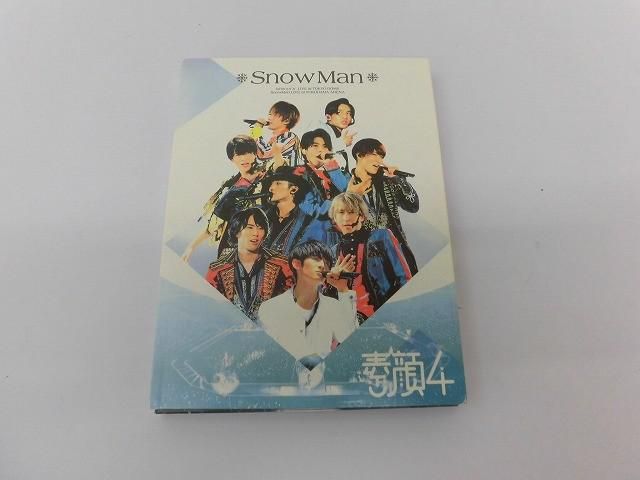Snow Man DVD 素顔4 Man盤 品