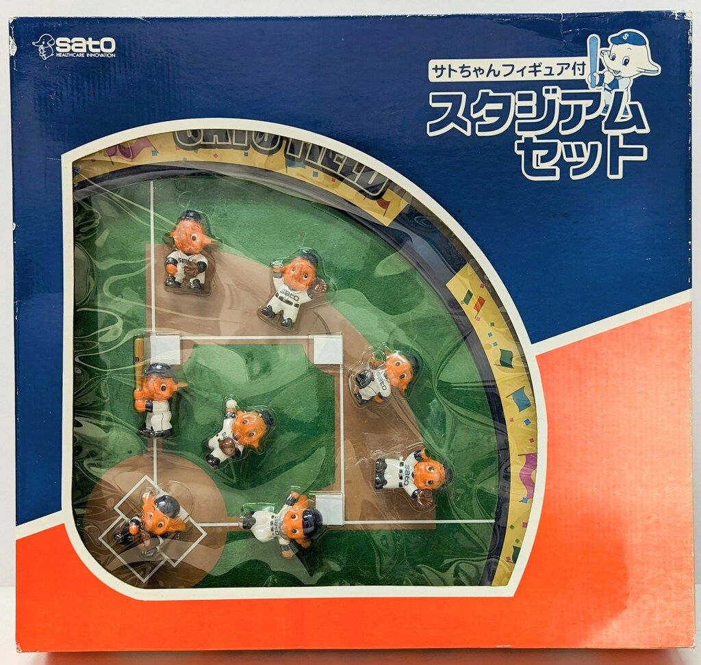 佐藤製薬 サトちゃんフィギュア付スタジアムセット - メルカリ