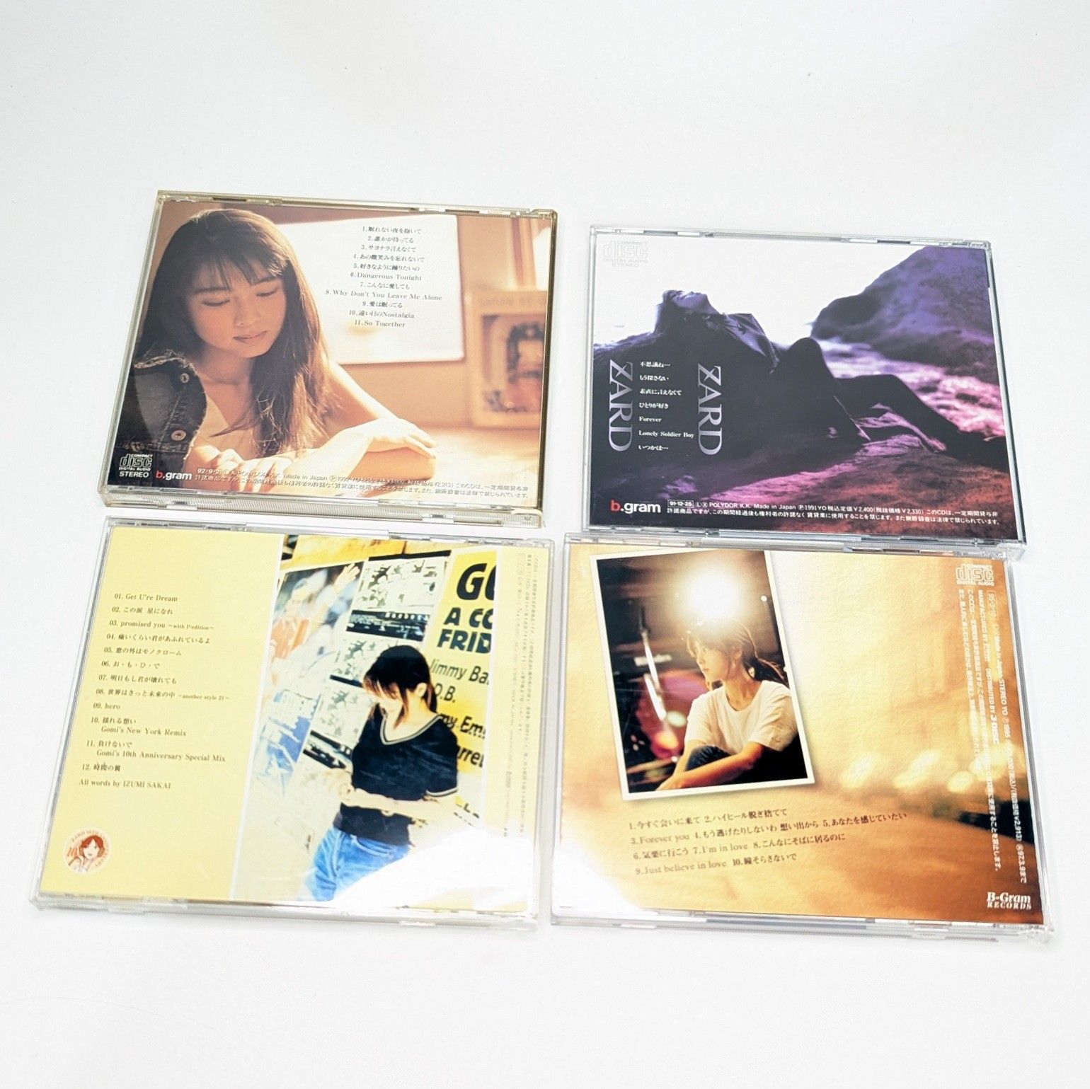 ZARD ベスト CD まとめ売り 8枚 forever you hold me 揺れる想い