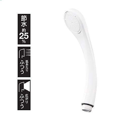 SANEI(サンエイ)　ツーバルブシャワー混合栓　ホース長160cm　寒冷地用 SANEI(サンエイ) ツーバルブシャワー混合栓 ホース長さ1.6m 節水 一般