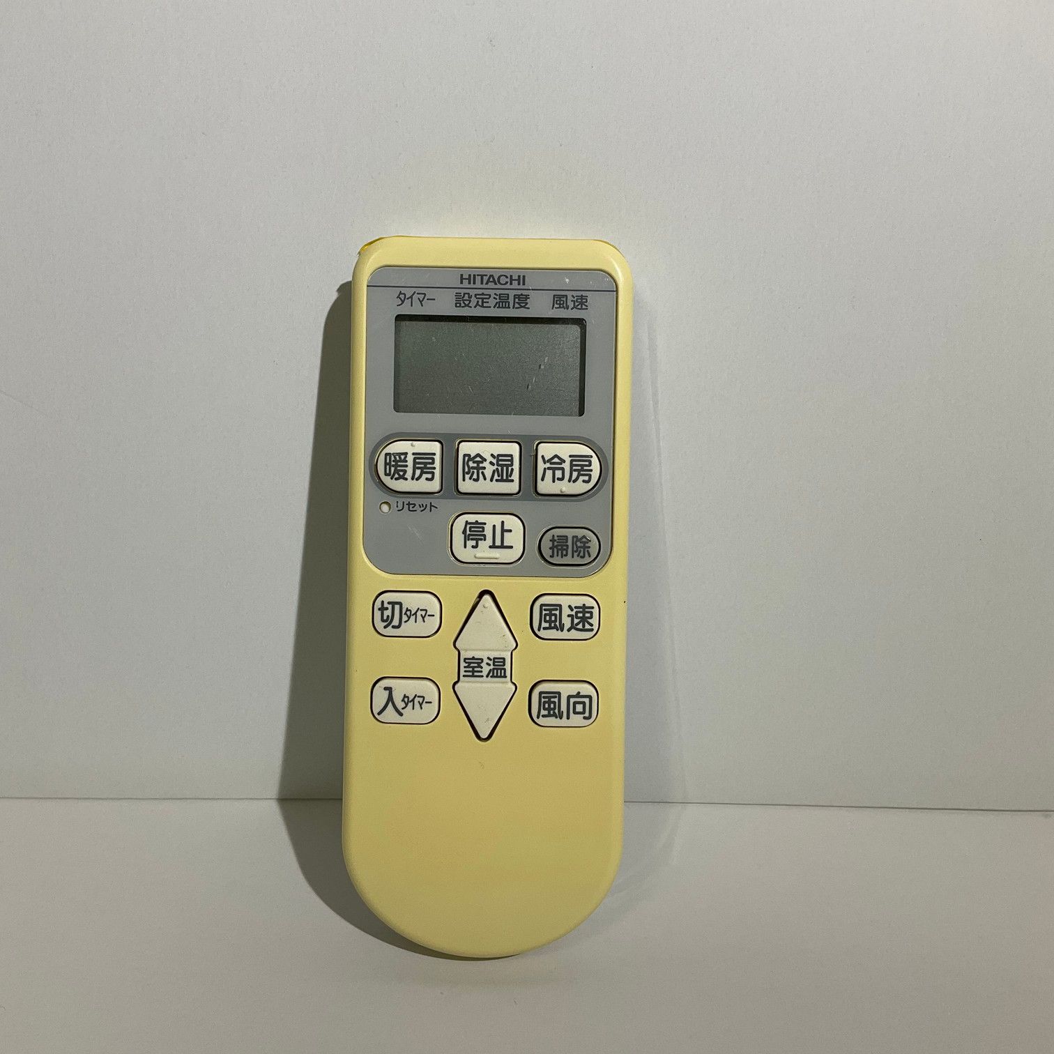 XYZ様　置き型リモコン4個　中古 XYZ様 置き型リモコン4個 中古 XYZ様 置き型リモコン4個 中古