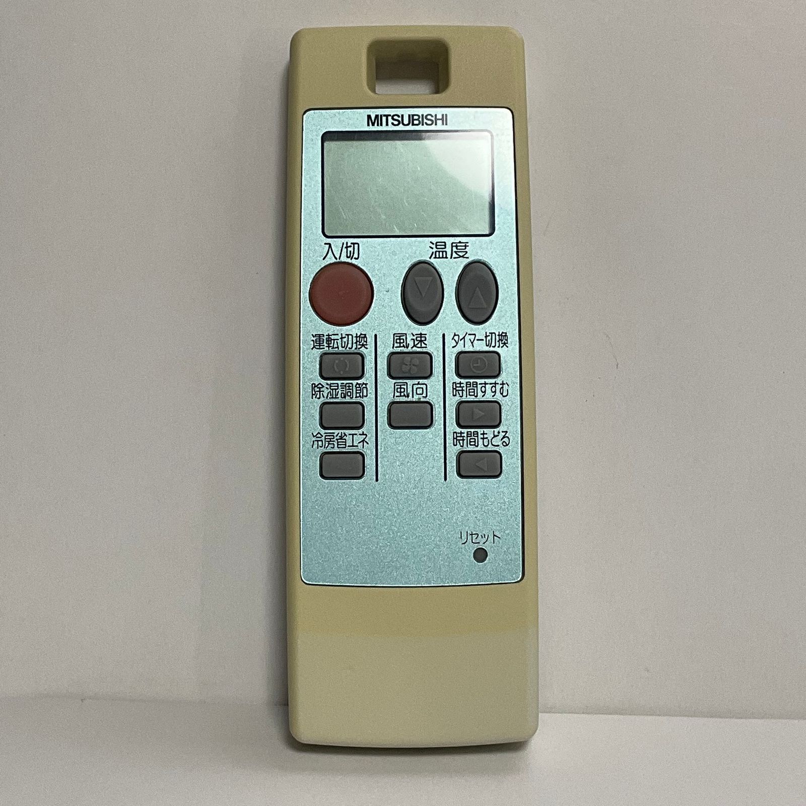 中古】エアコン リモコン 三菱 MITSUBISHI NA0513 - メルカリ