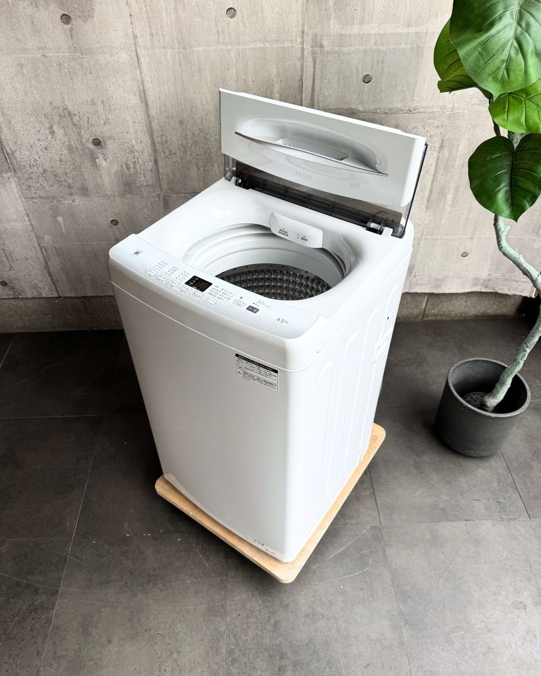 設置まで✨ Haier 一人暮らし洗濯機 4.5kg✨ 2024年製⭕️ - メルカリ