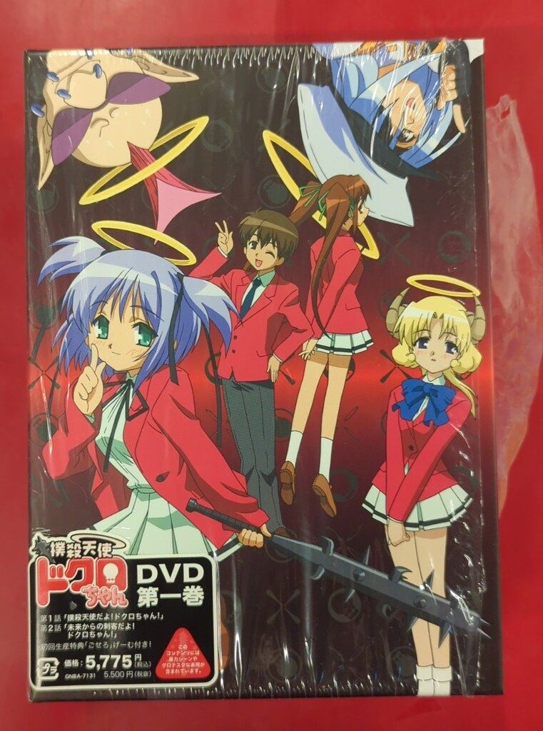 撲殺天使ドクロちゃん　DVD 初回特典付き　セット アニメDVD 撲殺天使ドクロちゃん 初回版 全4巻セット - メルカリ