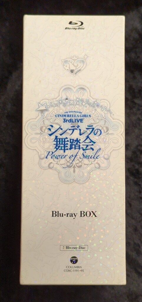 アイマス3rdLIVE シンデレラの舞踏会Blu-rayBOX 日本コロムビア THE IDOLM@STER CINDERELLA GIRLS 3rdLIVE シンデレラ