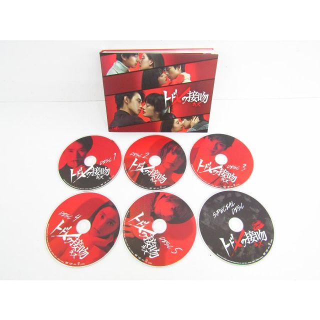 トドメの接吻 DVD-BOX ◇N10048 - メルカリ