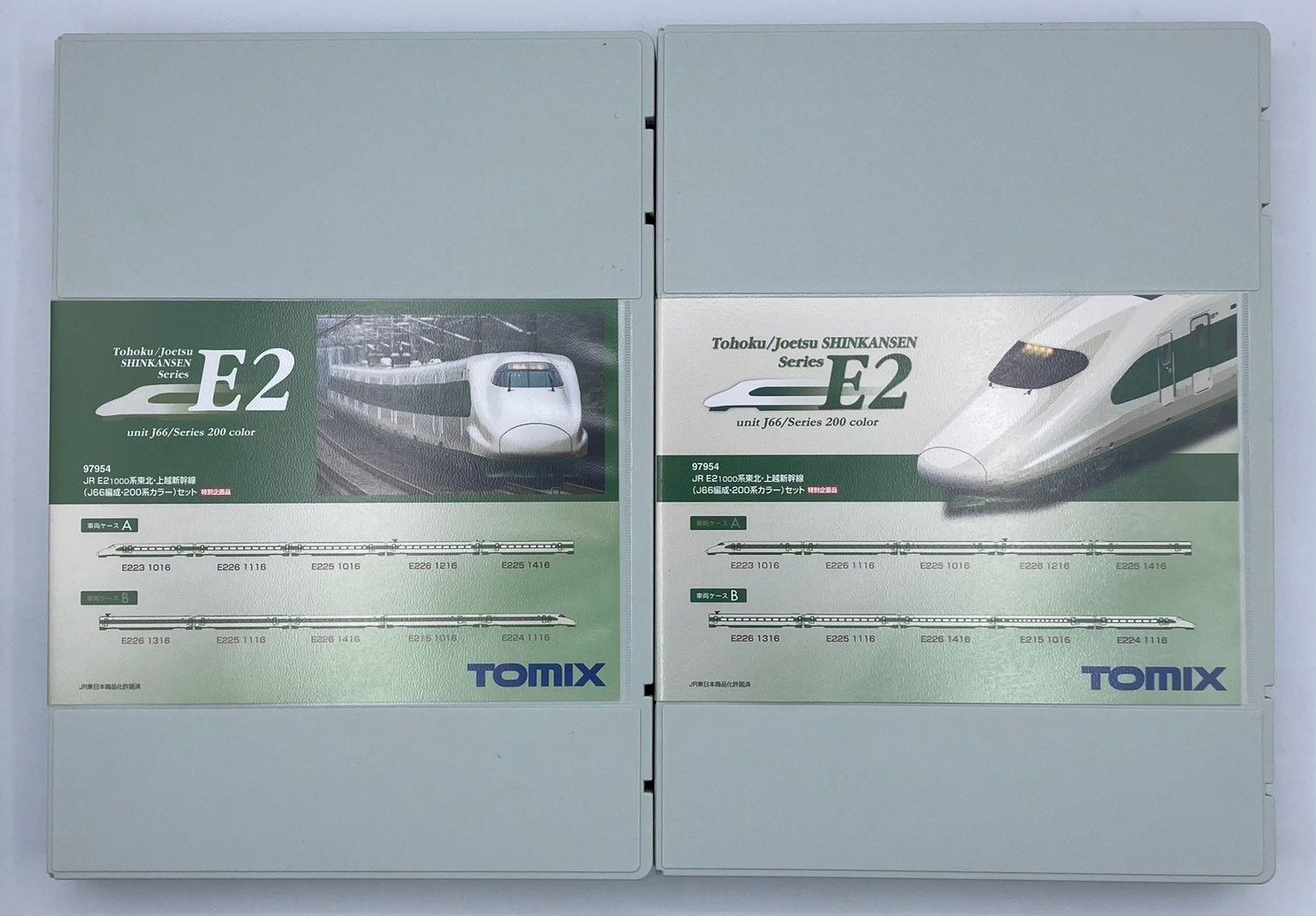 TOMIX Nゲージ 特別企画品 JR E2 1000系 東北・上越新幹線 J66編成 200