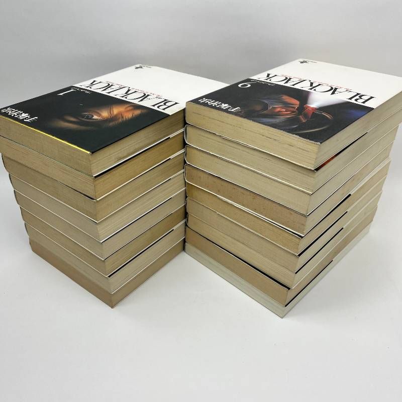 ブラック・ジャック 文庫全集 全巻セット 新品 / ブラック・ジャック -手塚治虫文庫全集- (1-12巻 全巻) 全巻