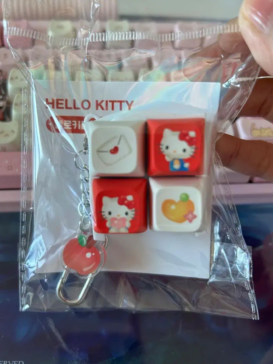 セブンイレブン ハローキティキーホルダー 出品 SANRIO 【公式通販】