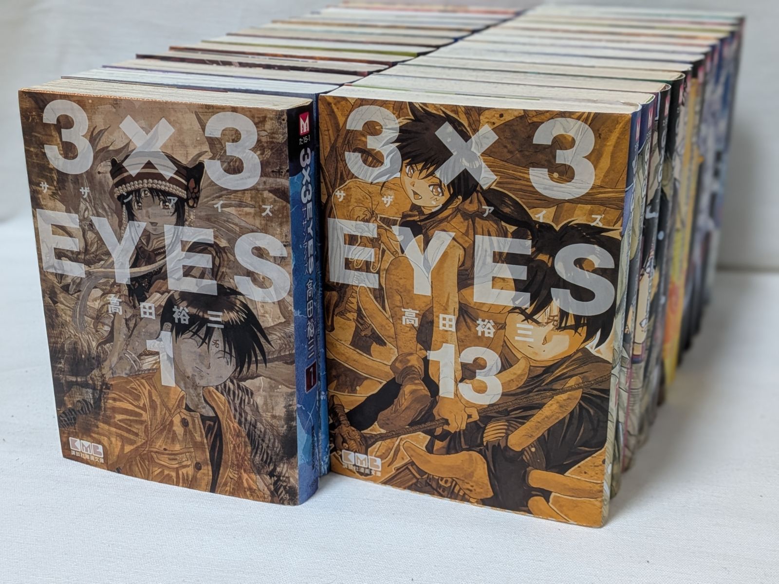 3×3EYES サザンアイズ☆高田裕三☆文庫版コミック☆24巻完結セット