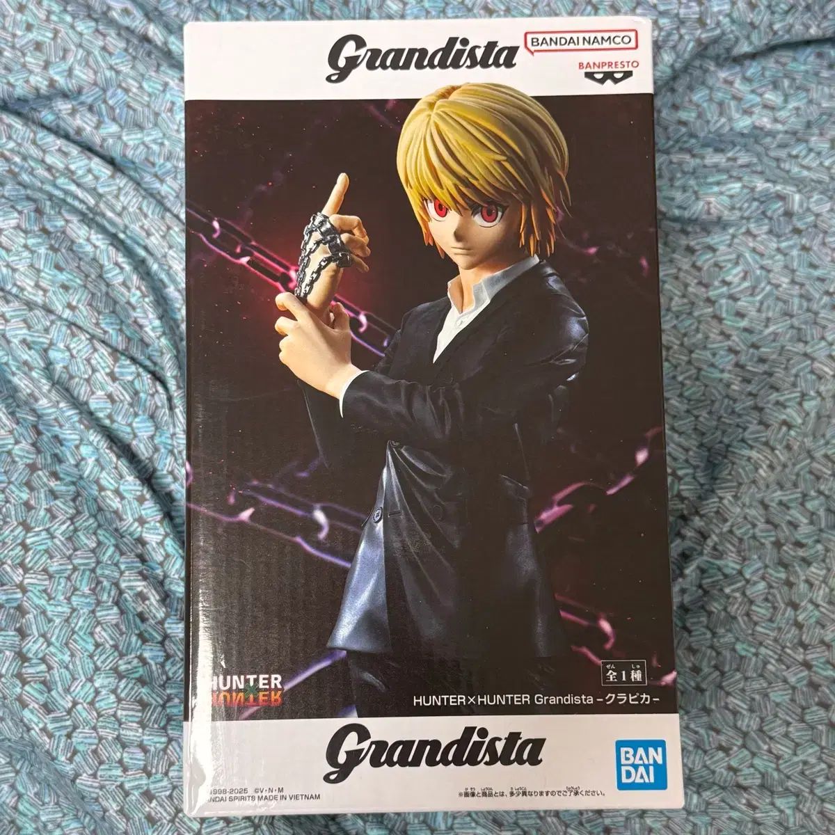 未開封 現物) HUNTER×HUNTER Grandista（グランディスタ） クラピカ