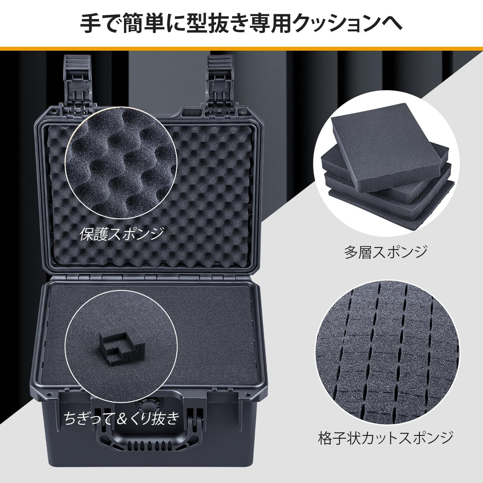 新品 Lykus HC-4610 防水ハードケース 格子状カットスポンジ内蔵 Amazon.co.jp: Lykus HC-4610 防水ハードケース 格子状カットスポンジ