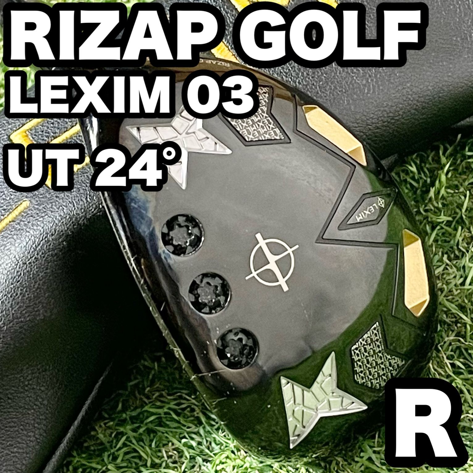 RIZAP GOLF LEXIM03 ライザップゴルフ レクシム03 ユーティリティ UT24 