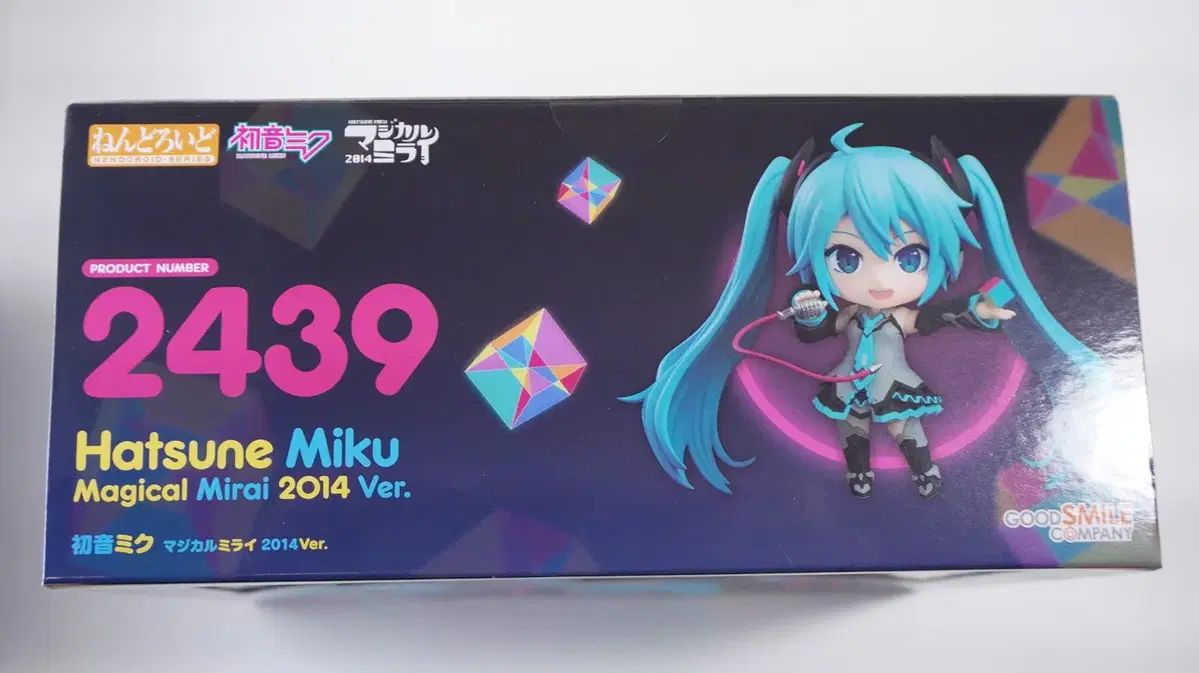 ねんどろいど 初音ミク マジカルミライ 2014Ver. ねんどろいど 初音 ミク マジカル MIRAI（ミライ）2014 ver - メルカリ