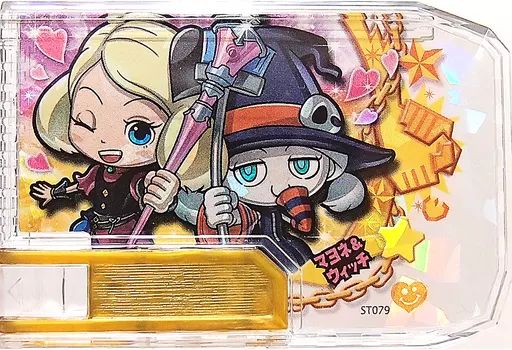 マヨネ スナック ワールド キャラ スナックワールド ジャラホルダー