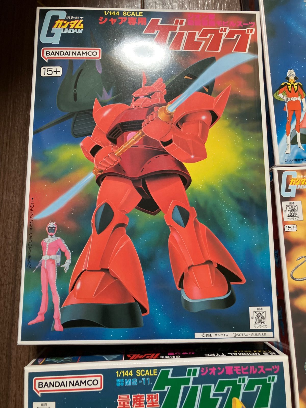 旧キット ガンプラ ジオン軍9箱セット バンダイ シャア専用 ザク