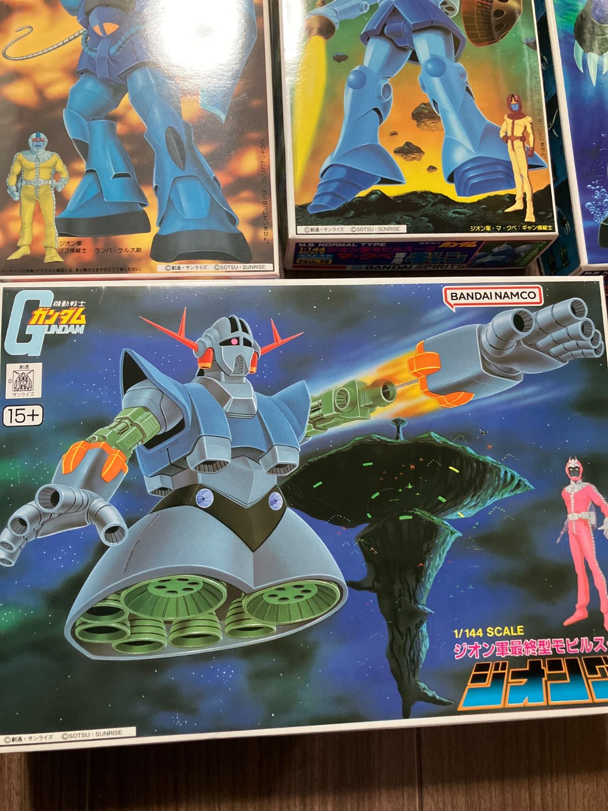 旧キット ガンプラ ジオン軍9箱セット バンダイ シャア専用 ザク