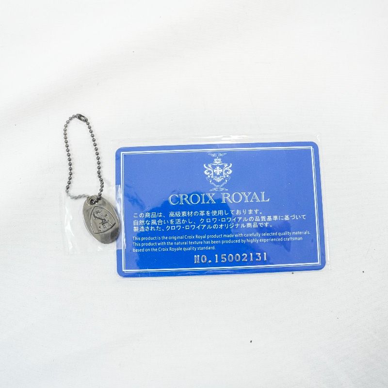 クロコダイル 長財布 クロワロワイヤル CROIX ROYAL バニラ 目地染め