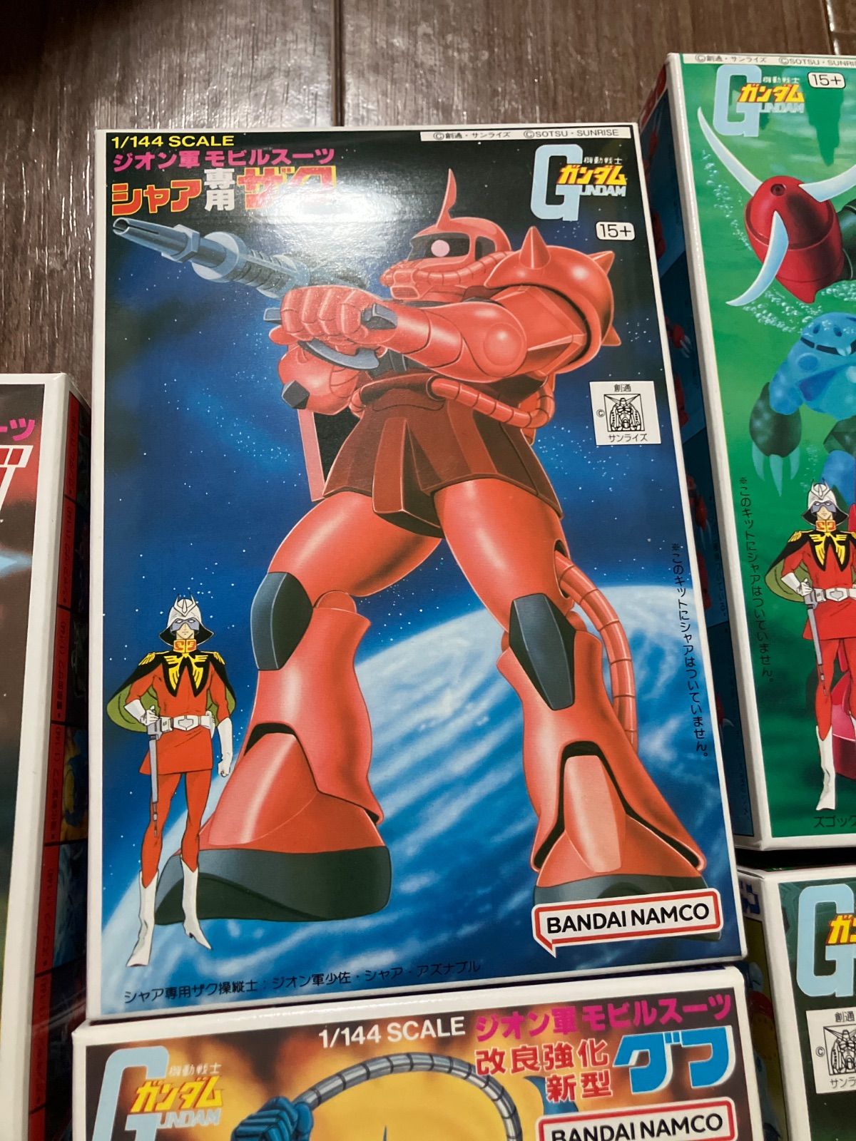 旧キット ガンプラ ジオン軍9箱セット バンダイ シャア専用 ザク