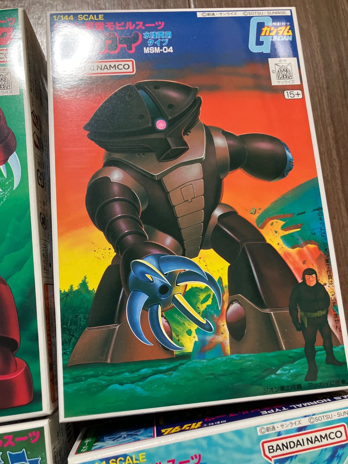 旧キット ガンプラ ジオン軍9箱セット バンダイ シャア専用 ザク