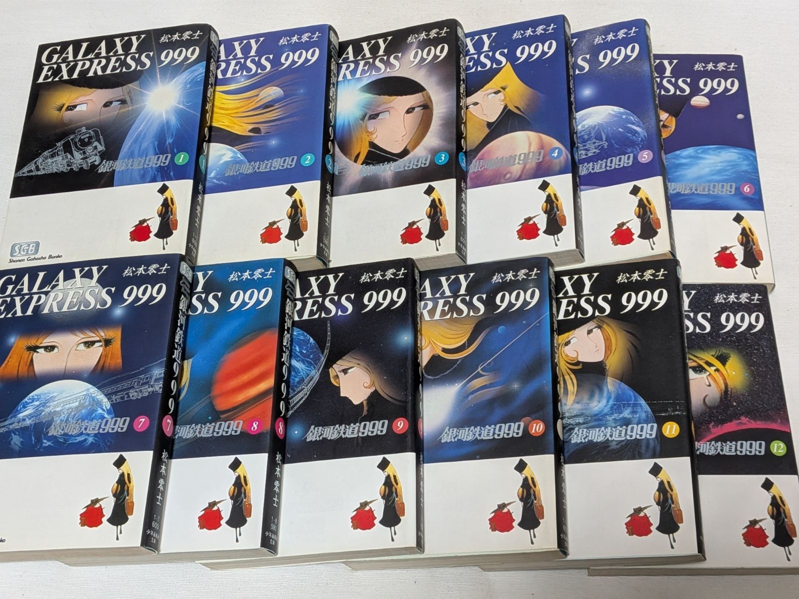 銀河鉄道999 12巻 セット 単行本 Amazon.co.jp: コミック文庫 銀河鉄道999 1巻―12巻化粧ケース入り