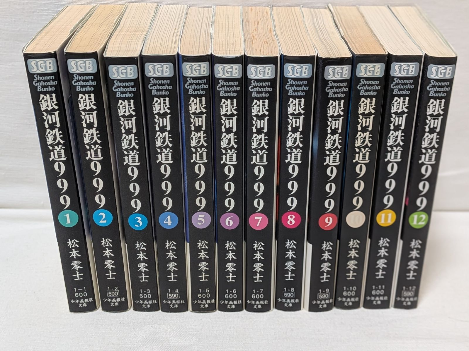 銀河鉄道999 12巻 セット 単行本 Amazon.co.jp: 銀河鉄道999 (12) (少年画報社文庫 1-12) : 松本 零士: 本