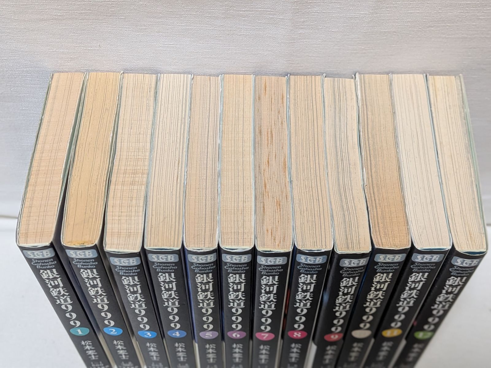 銀河鉄道999☆松本零士☆文庫版コミック☆12巻セット - メルカリ