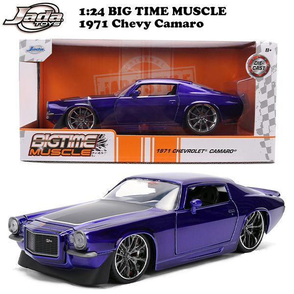 JADATOYS 1:24 BTM 1971 Chevy Camaro ミニカー - メルカリ