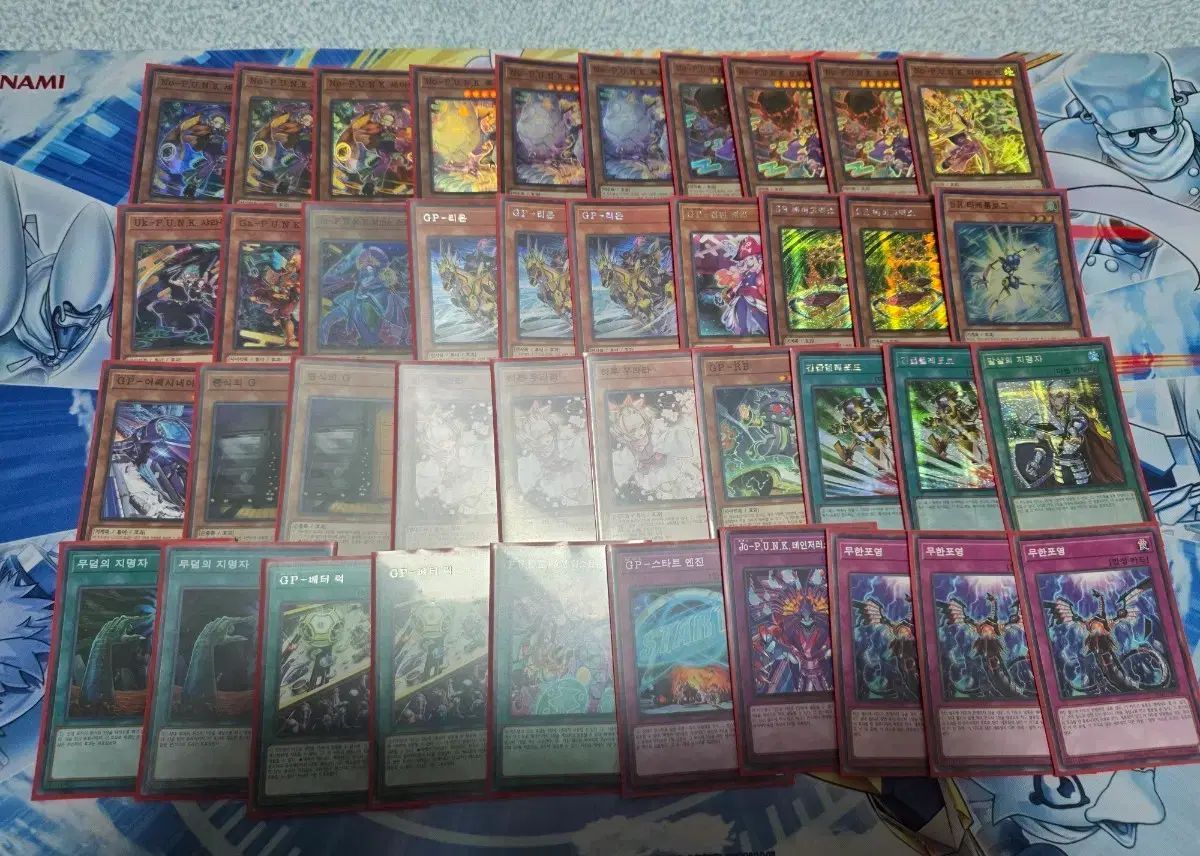 遊戯王 Gp パンクデッキ 出品 | SOCHISTOM2.RU