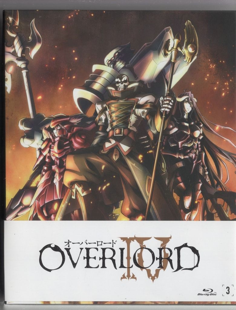 アニメBlu-ray 初回)オーバーロードIV 全3巻 セット - メルカリ