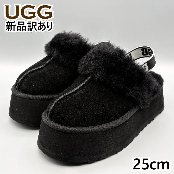 UGG モコモコサンダル ブラック USA8/JP25cm ファンケット レディース