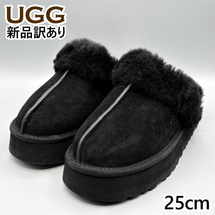 UGG モコモコサンダル ブラック USA8/JP25cm ディスケット レディース