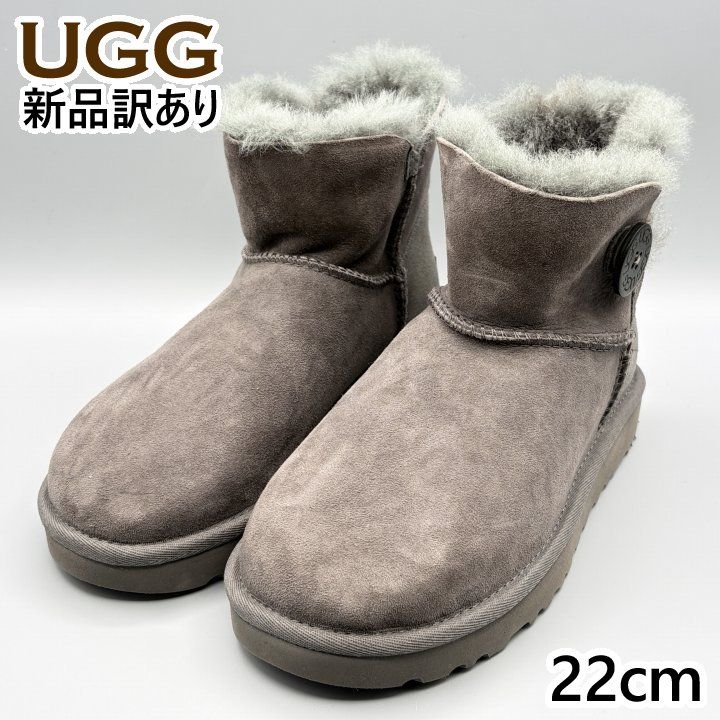 UGG ムートンブーツ グレー USA5/JP22cm ミニベイリーボタンII