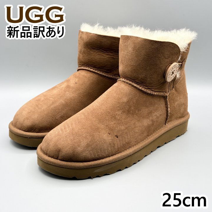 UGG ムートンブーツ チェスナット USA8/JP25cm ミニベイリーボタンII