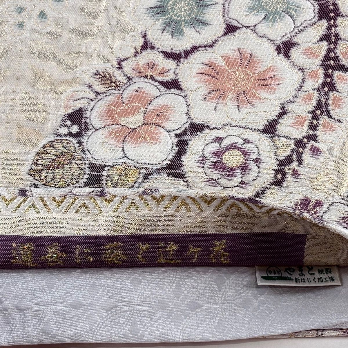 502my79◇辻ヶ花 上品なピンク系 金糸 銀糸 六通 袋帯◇美品 502my79◇辻ヶ花 上品なピンク系 金糸 銀糸 六通 袋帯◇美