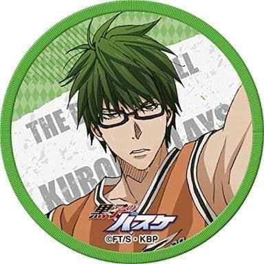 17-103 緑間真太郎 クロスバッジ 「黒子のバスケ」 - メルカリ