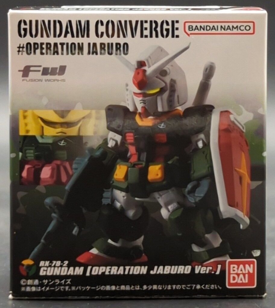 BANDAI FW GUNDAM CONVERGE #OPERATION JABURO ガンダム(OPERATION