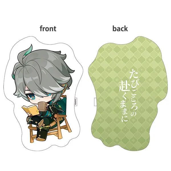 原神展～たびごころの赴くままに～ ダイカットクッション