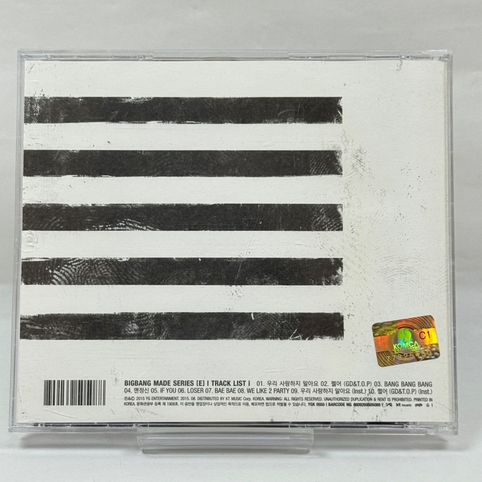 BIGBANG MADE SERIES [E] EHE CD トレカ付き 0128 - メルカリ