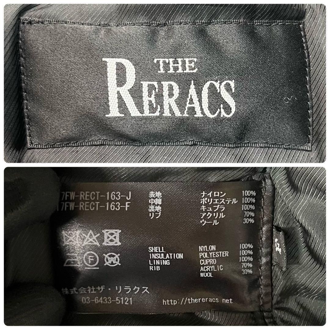 極美品】THE RERACS リラクス 中綿ジャケット MA-1 カーキグレー